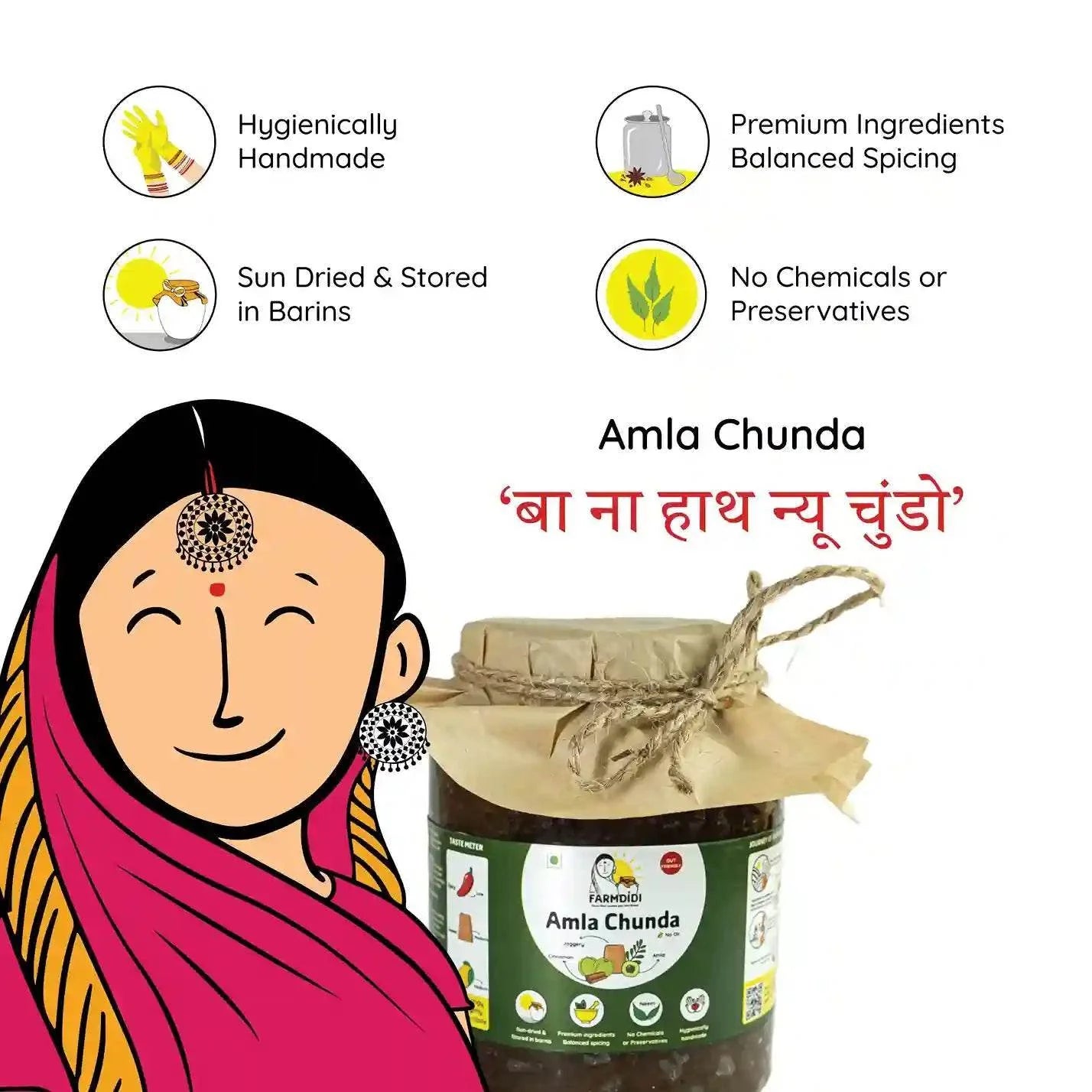 Amla Chunda | Amla Murabba - www.farmdidi.com