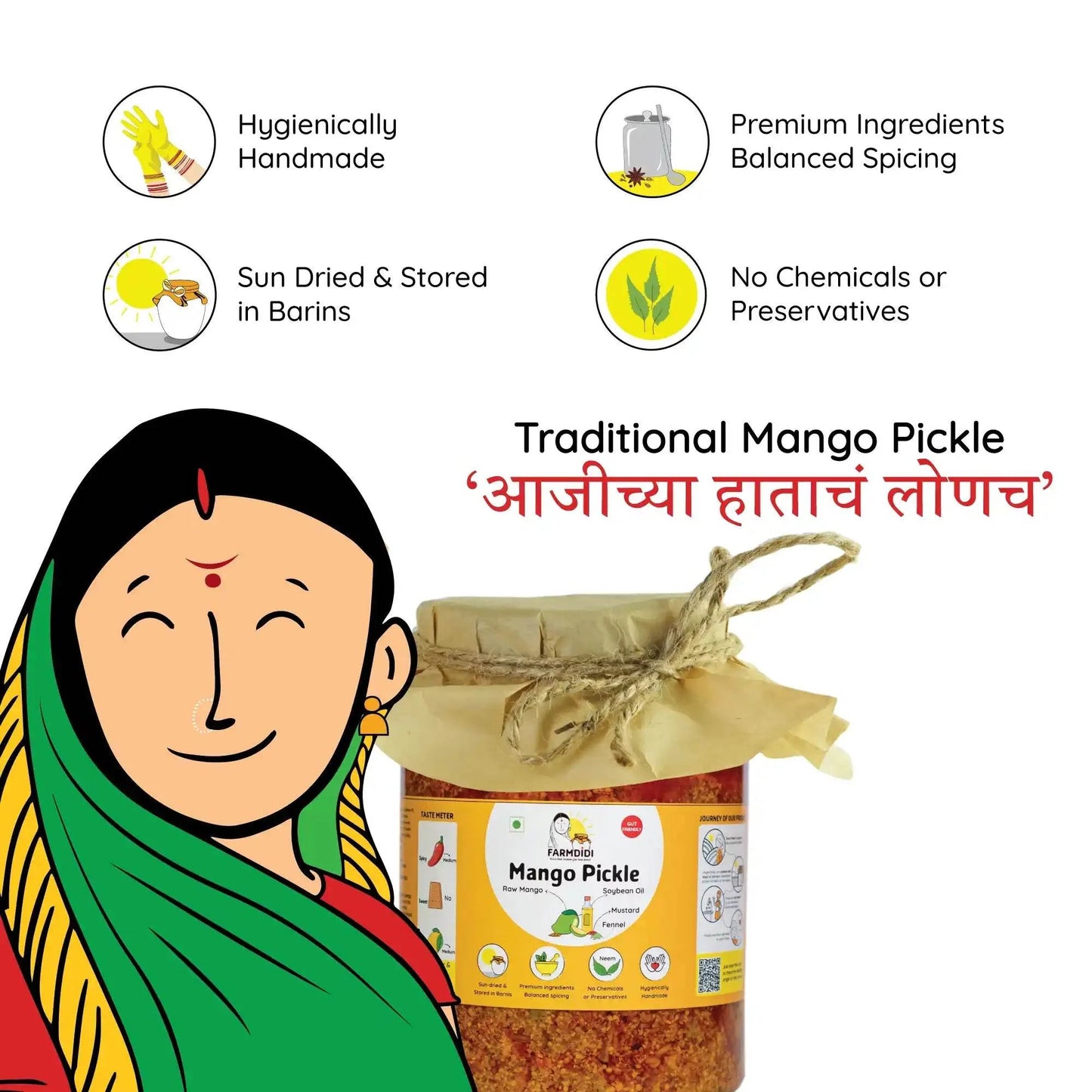 Homemade Mango Pickle | Aam ka Achar - www.farmdidi.com