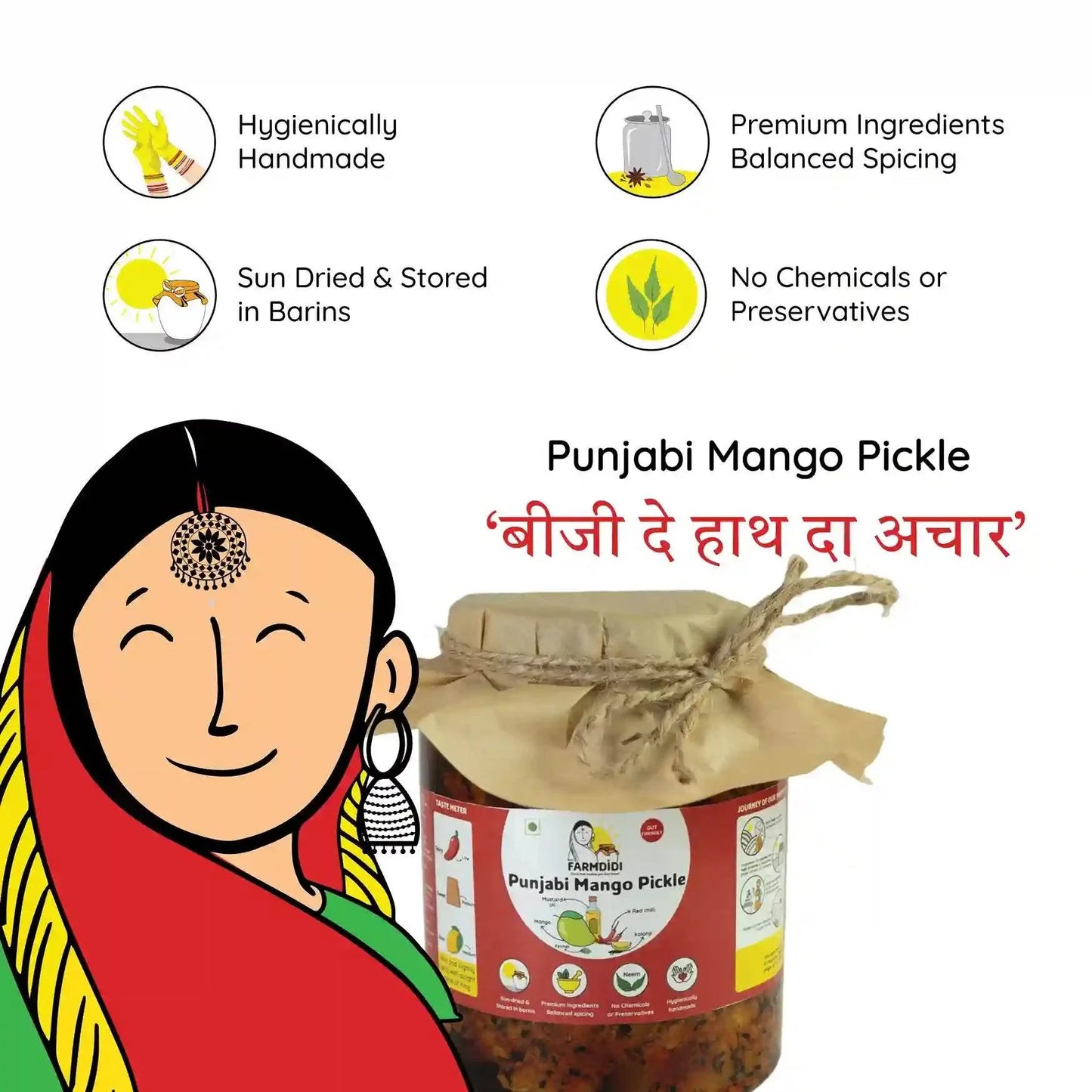 Punjabi Mango Pickle | Punjabi Aam Ka Achar - www.farmdidi.com