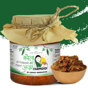 Bitter Gourd Pickle | Karela ka Achar