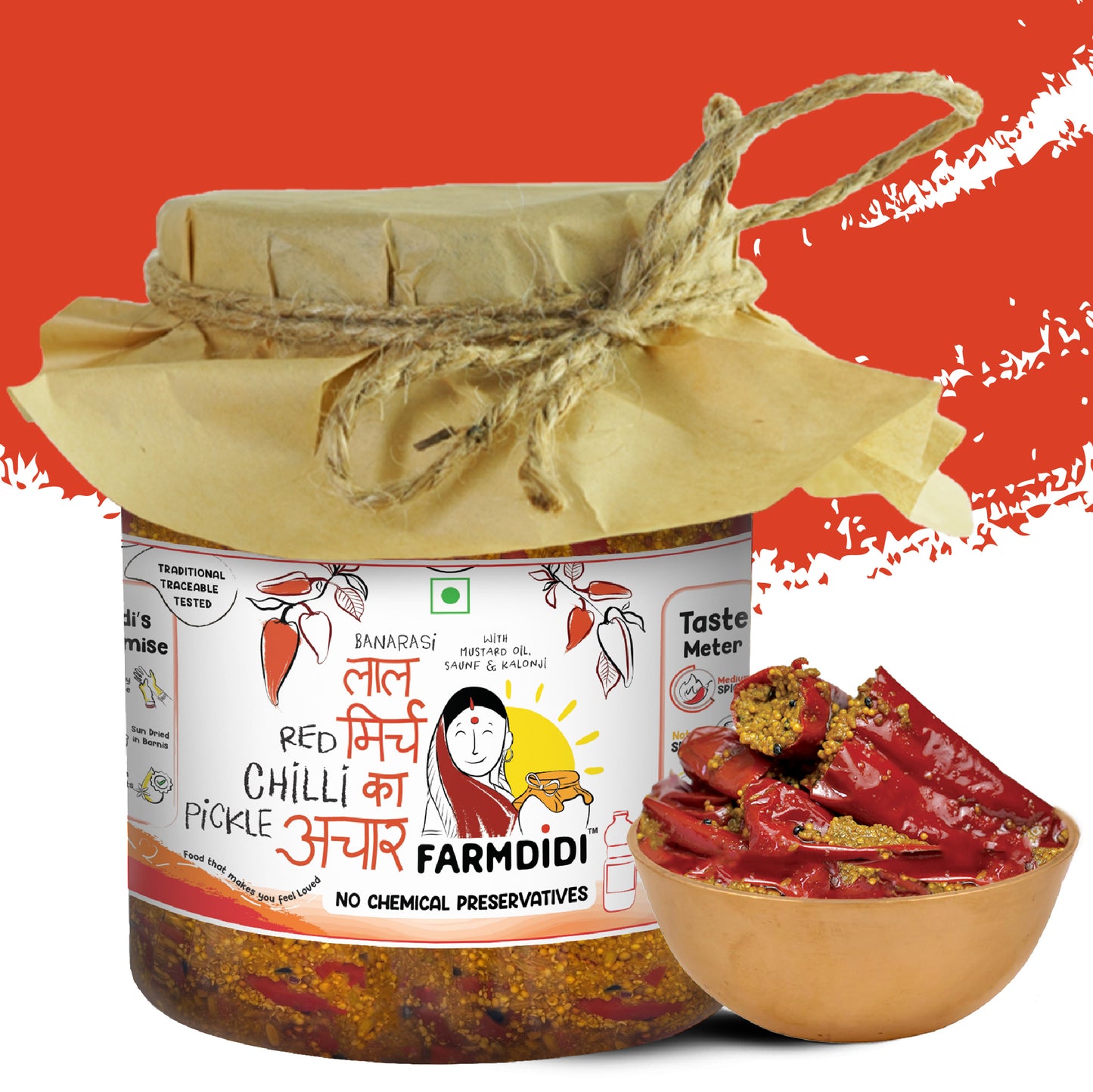 1Product_page_1Kg_Red_Chilli_01