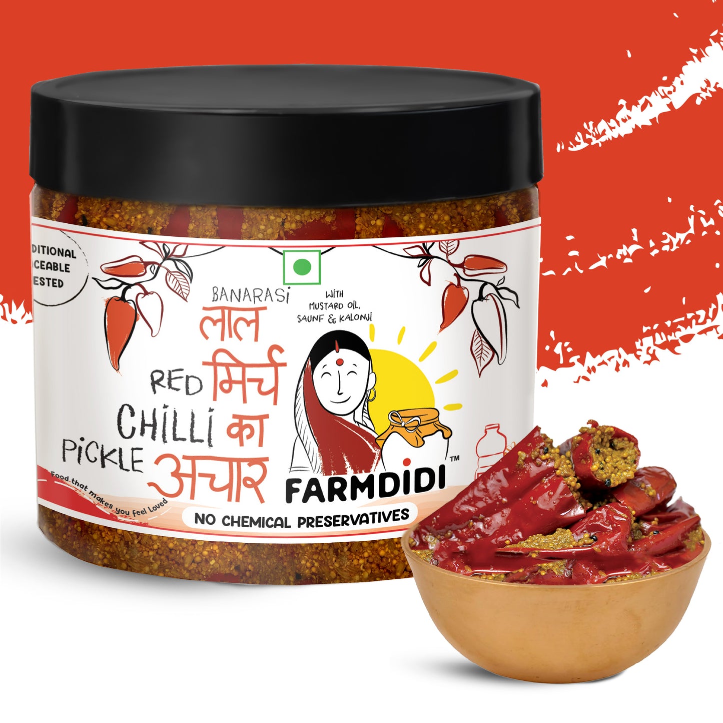 1Product_page_325g-_Red_Chilli_01