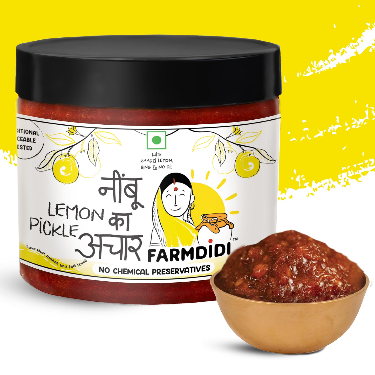 Product_page_325g_Lemon_01