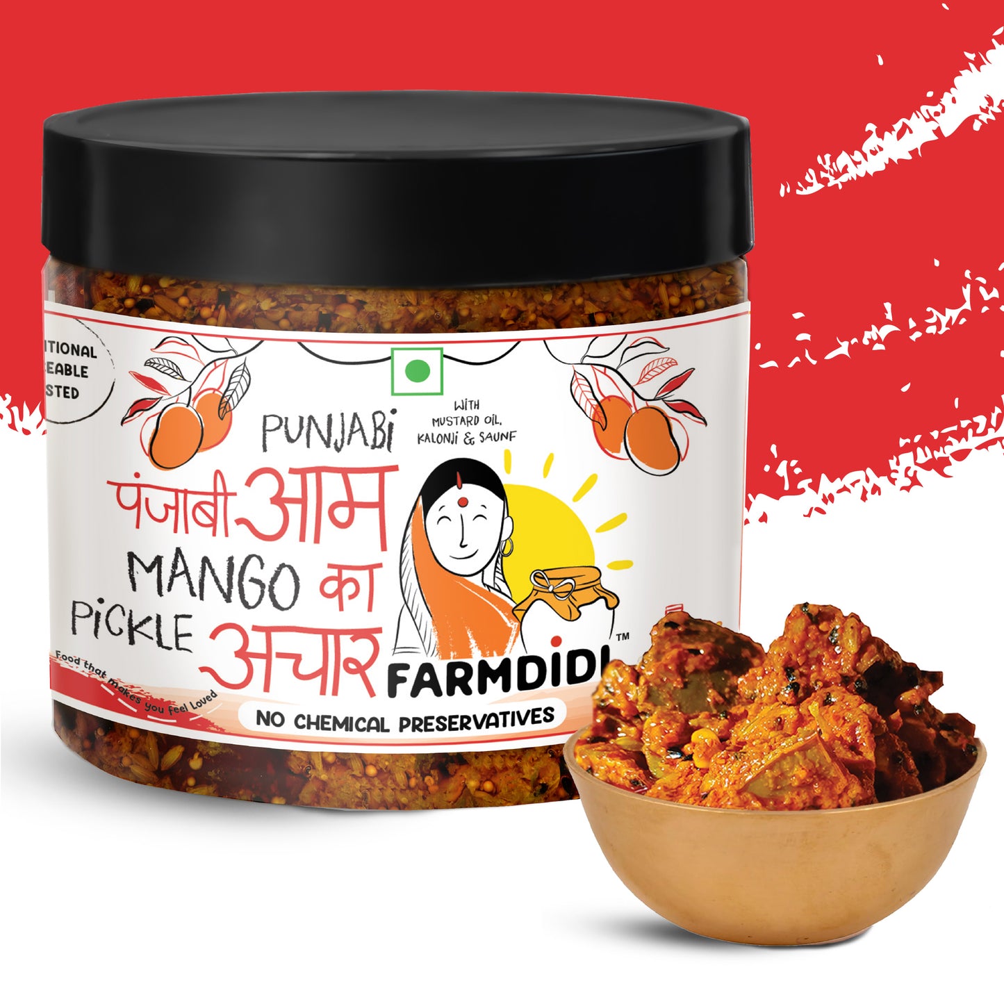 1Product_page_325g_Punjabi_Mango_01_1