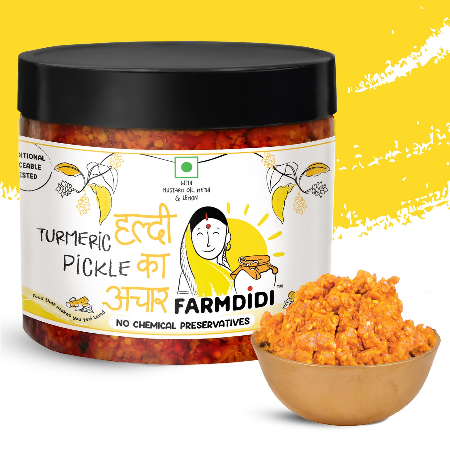 1Product_page_325g_Turmeric_01