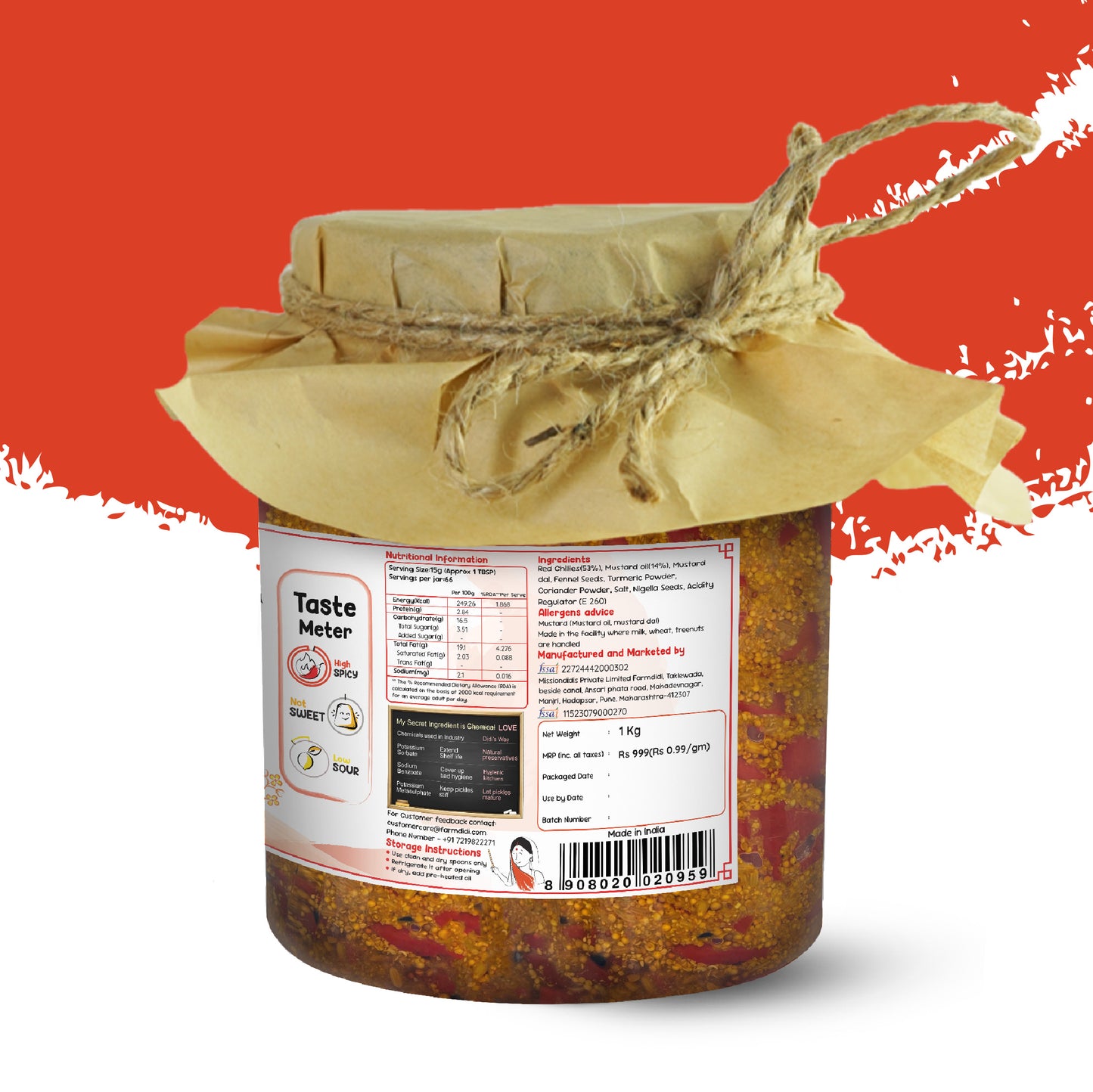 2Product_page_1Kg_red_chilli_02