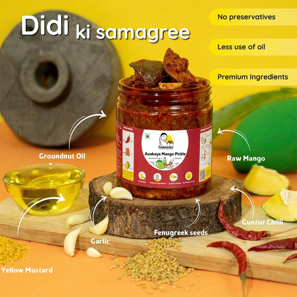 
                  
                    Avakaya Mango Pickle | Avakai Mango Pickle - www.farmdidi.com
                  
                