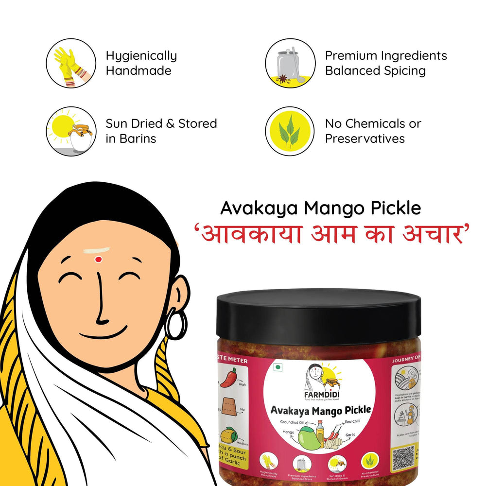 
                  
                    Avakaya Mango Pickle | Avakai Mango Pickle - www.farmdidi.com
                  
                