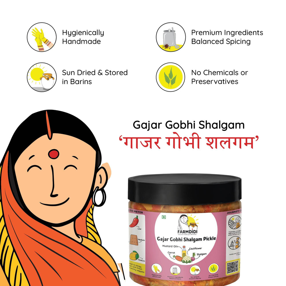 
                  
                    Gajar Gobhi Shalgam Ka Mix Achar | Vegetable Pickle - www.farmdidi.com
                  
                
