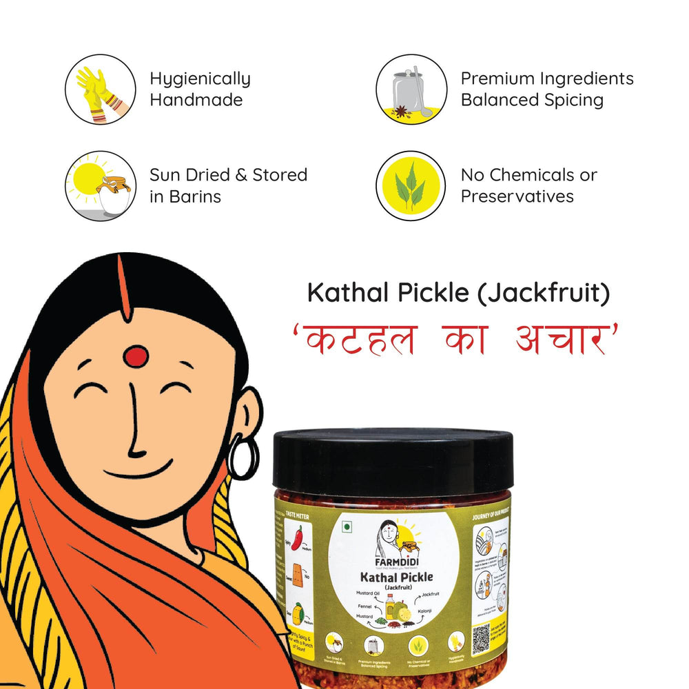 
                  
                    Jackfruit Pickle | Kathal ka Achar - www.farmdidi.com
                  
                