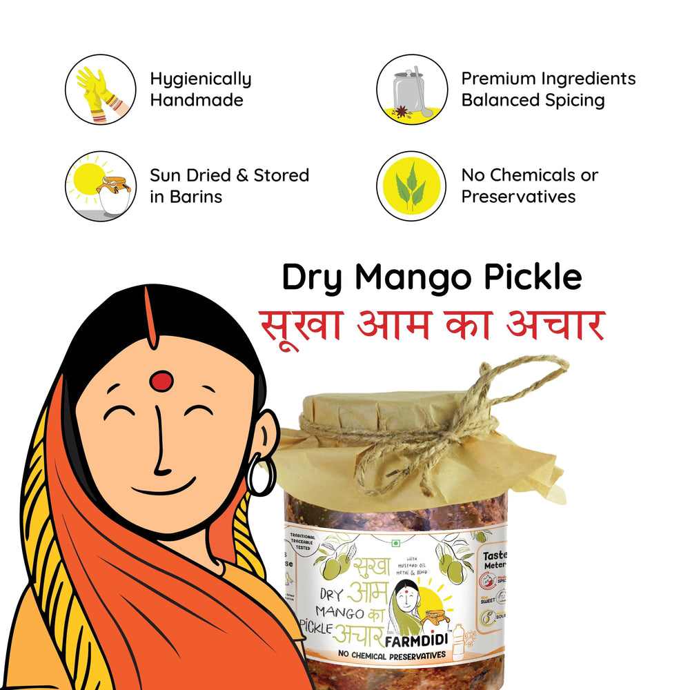 
                  
                    Dry Mango Pickle | Sukha Aam Ka Achar - www.farmdidi.com
                  
                