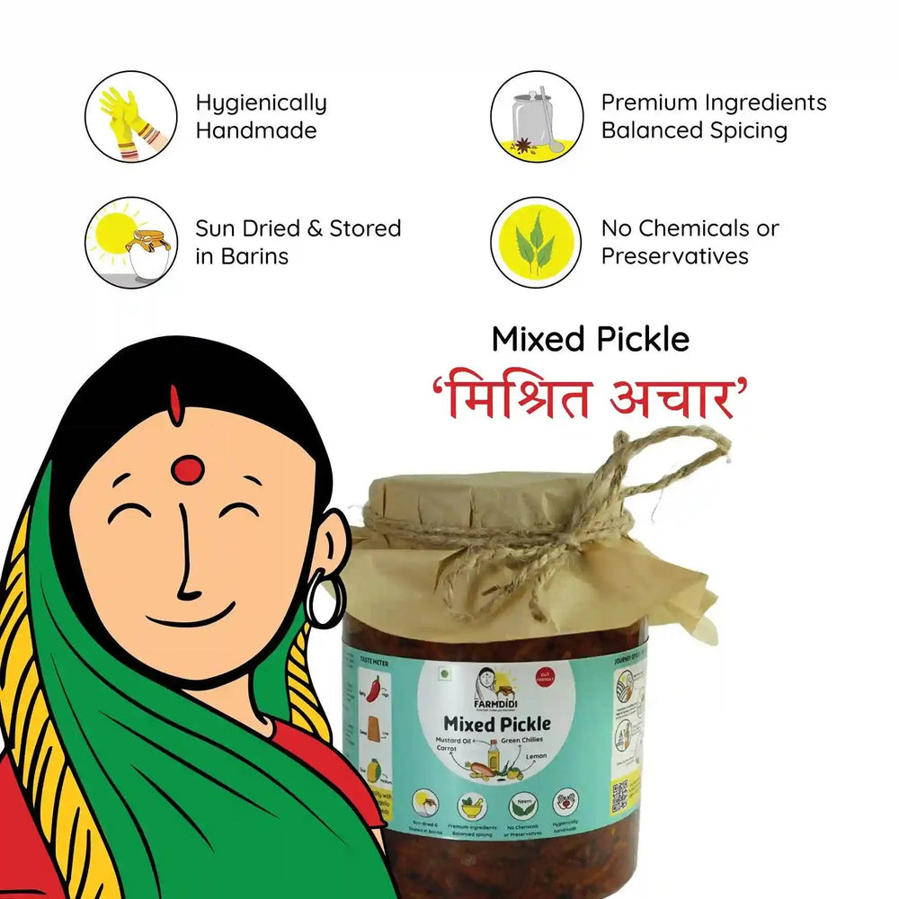 
                  
                    Mixed Pickle | Mixed achar - www.farmdidi.com
                  
                